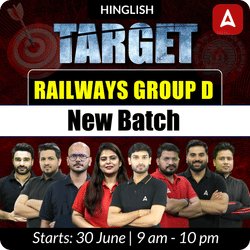 Target Railways Group D New Batch with Test Series and Ebook | Hinglish | Online Live Classes By Adda247