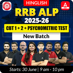RRB ALP (CBT 1 + 2 + Psychometric Test) 2025-26 New Batch with Test Series and Ebook | Hinglish | Online Live Classes By Adda247