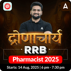द्रोणाचार्य - RRB Pharmacist 2025 | Complete Live + Recorded Batch by Adda247