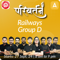 परिवर्तन - Parivartan Railways Group D New  Batch | Hinglish | Online Live Classes By Adda247