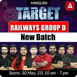 Target Railways Group D New Batch | Hinglish | Online Live Classes By Adda247