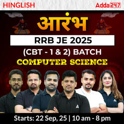 Aarambh 1.0 - RRB JE 2025 (Computer Science) | Bilingual | Online Live + Recorded Classes by Adda 247