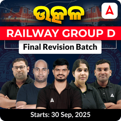 Railway GROUP D Complete Final Revision Batch | Online Live Classes by Adda 247
