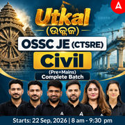 Utkal (ଉତ୍କଳ) - OSSC JE (CTSRE) Civil Engineering 2026 | Complete Batch (Pre + Mains) | Online Live Classes By Adda247
