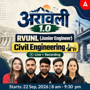 अरावली 1.0 - RVUNL (Junior Engineer) | Civil Engineering | Complete Batch By Adda247