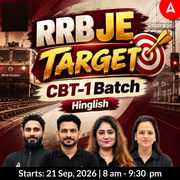 RRB JE Target Batch | CBT-1 Batch Live | Hinglish Online Live Classes By Adda247