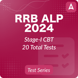 RRB ALP CBT-I 2024 | Online Test Series (Telugu & English) By Adda247 Telugu
