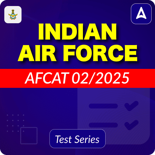 AFCAT 2 Mock Test 2025