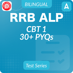 RRB ALP 2024 CBT 1 PYQs Test Series, Complete Bilingual Online Test Series 2024 by Adda247