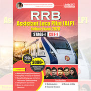 RRB ALP Assistant Loco Pilot 2026 Stage-I CBT-1 Preparation Book | 3000+ MCQs & Solved Papers (English Printed Edition) By Adda247