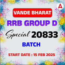 Vande Bharat RRB Group D Special 20833 Batch | Online Live Classes by Adda 247