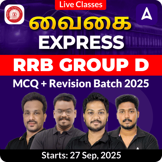 pdpCourseImg