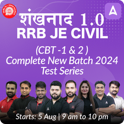 शंखनाद 1.0 - RRB JE Mechanical (CBT 1 + 2) Complete New Batch for 2024 | Test Series | Hinglish | Online Live Classes by Adda 247