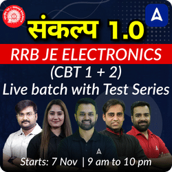 संकल्प 1.0 - RRB JE ELECTRONICS (CBT 1 + 2) Live batch with Test Series | Hinglish | Online Live Classes by Adda 247