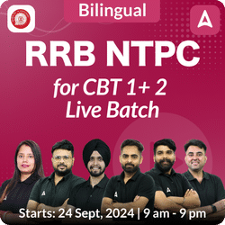 RRB NTPC New Batch for CBT 1+ 2 Batch | Online Live Classes by Adda 247