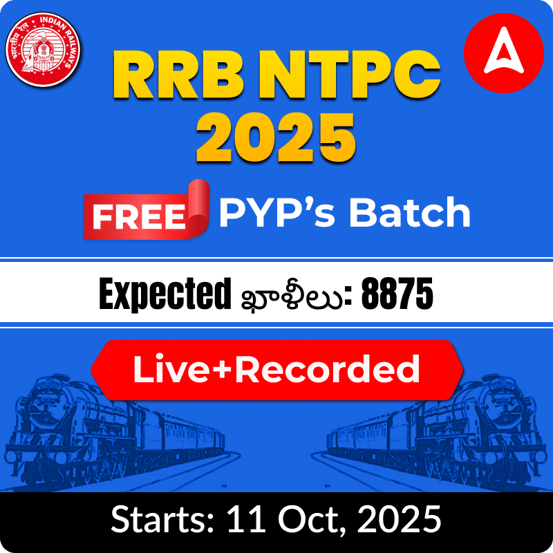RRB NTPC 2025-26 | FREE PYQs Batch | Live + Recorded | Online Classes By Adda247
