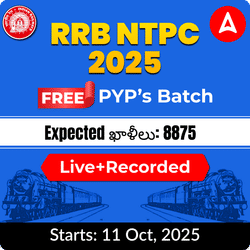 RRB NTPC 2025-26 | FREE PYQs Batch | Live + Recorded | Online Classes By Adda247