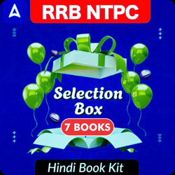 RRB NTPC Selection Box Kit | Set of 7 Books (Hindi Printed Edition) by Adda247