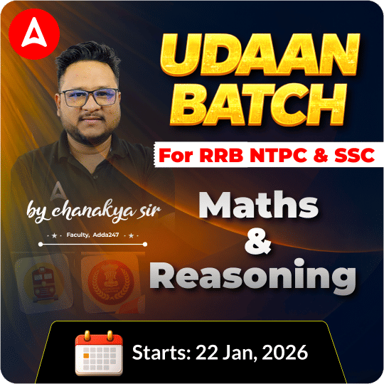 DHURANDHAR BATCH | RRB NTPC 2025-26 | Maths & Reasoning | OnLive Live Classes by Adda247