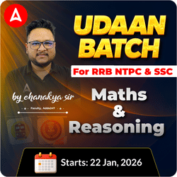 UDAAN BATCH | RRB NTPC 2025-26 | Maths & Reasoning | OnLive Live Classes by Adda247