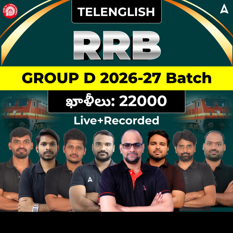 RRB GROUP D 2026-27 | Live + Recorded Batch | Online Classes By Adda247