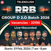 RRB GROUP D 2.O Batch 2026 | Live + Recorded | Online Live Classes by Adda 247