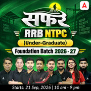 RRB NTPC Under-Graduate 2026 - 27 - सफर Foundation Batch with Test Series and eBook | Hinglish | Online Live Classes by Adda 247