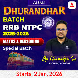 DHURANDHAR BATCH | RRB NTPC 2025-26 | Maths & Reasoning | OnLive Live Classes by Adda247