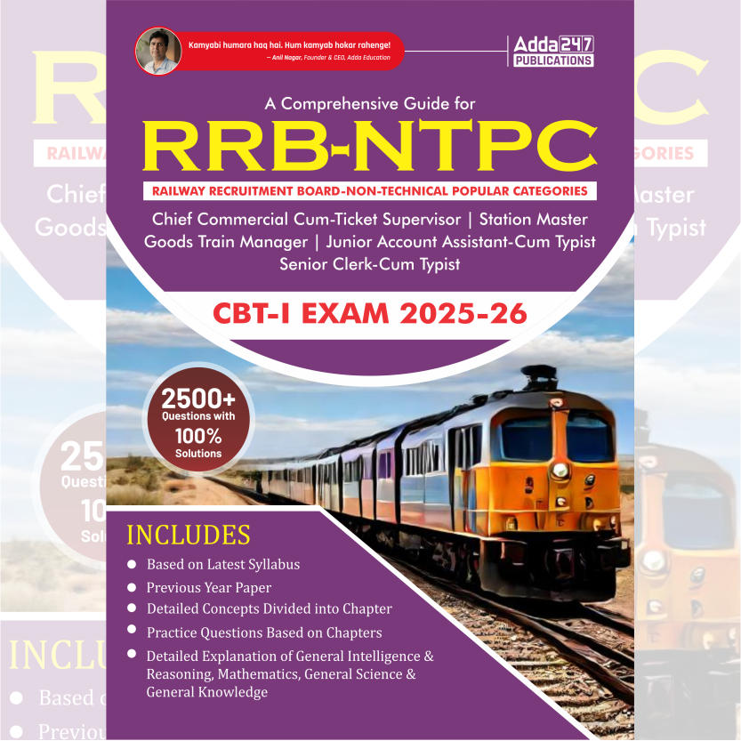 A Comprehensive Guide For RRB NTPC CBT 1 Exam 2026 (English Printed Edition) by Adda247