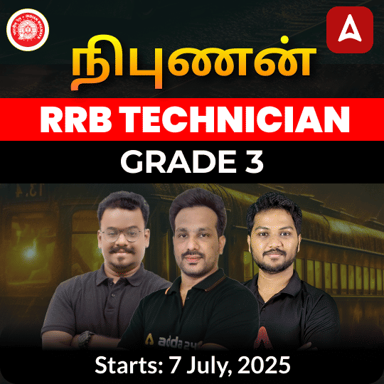 pdpCourseImg