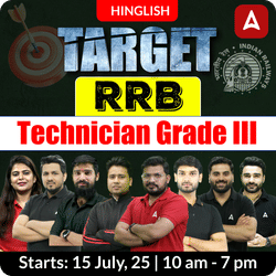 Target RRB Technician Grade III Complete Batch with Test Series and Ebook for 2025  | Hinglish | Online Live Classes by Adda 247