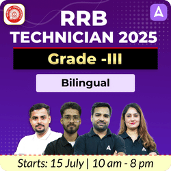 सफर  1.0 - RRB Technician (Grade- III) Complete Live Batch I | Online Live Classes by Adda 247