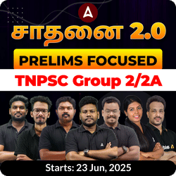 சாதனை 2.0 Group 2/2A Prelims Batch | Online Live Classes by Adda 247