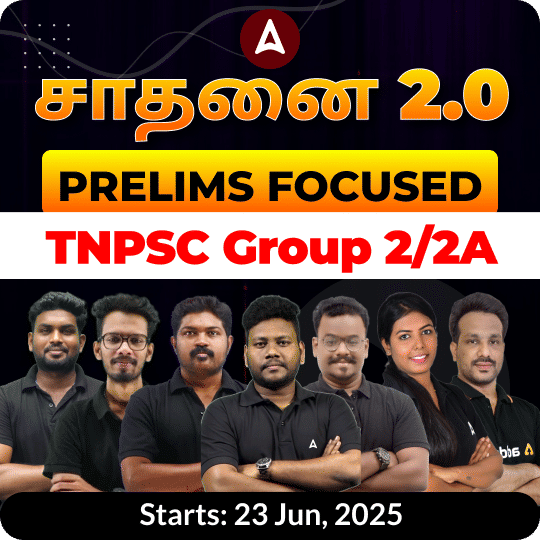 pdpCourseImg