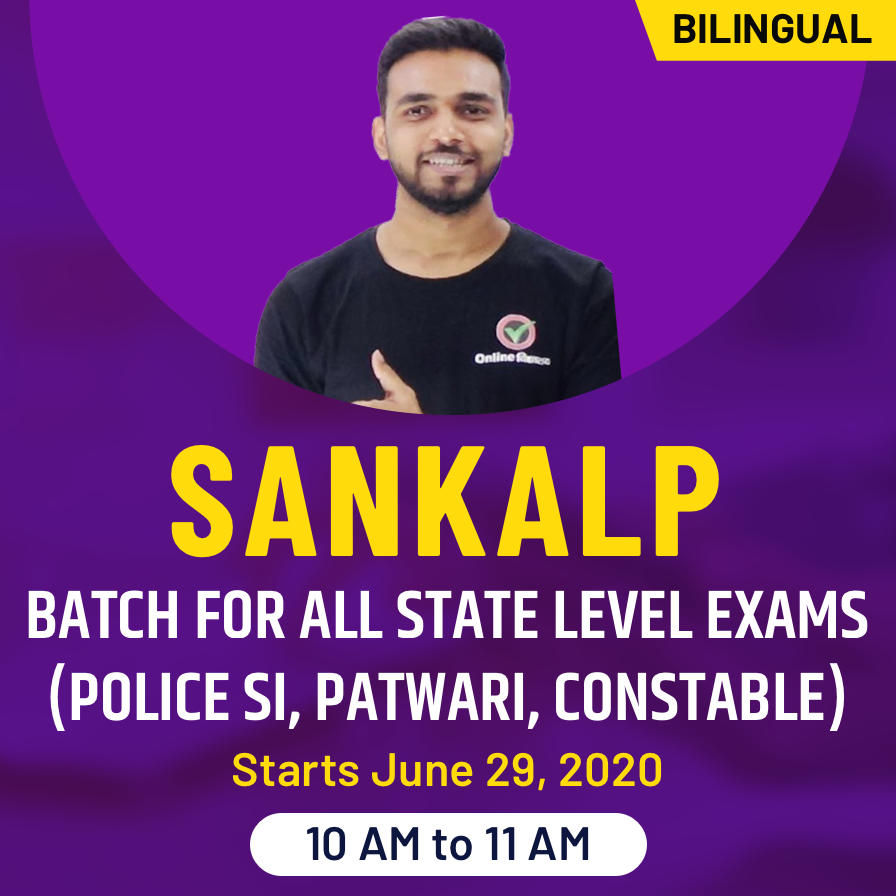 pdpCourseImg