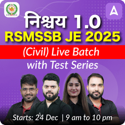 Nishchay 1.0 - RSMSSB JE (Civil) New Batch for 2025 | Test Series | Hinglish | Online Live Classes by Adda 247