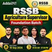 Rajasthan कृषि पर्यवेक्षक (Agriculture Supervisor) Complete Batch | Hinglish | Online Live Classes by Adda 247
