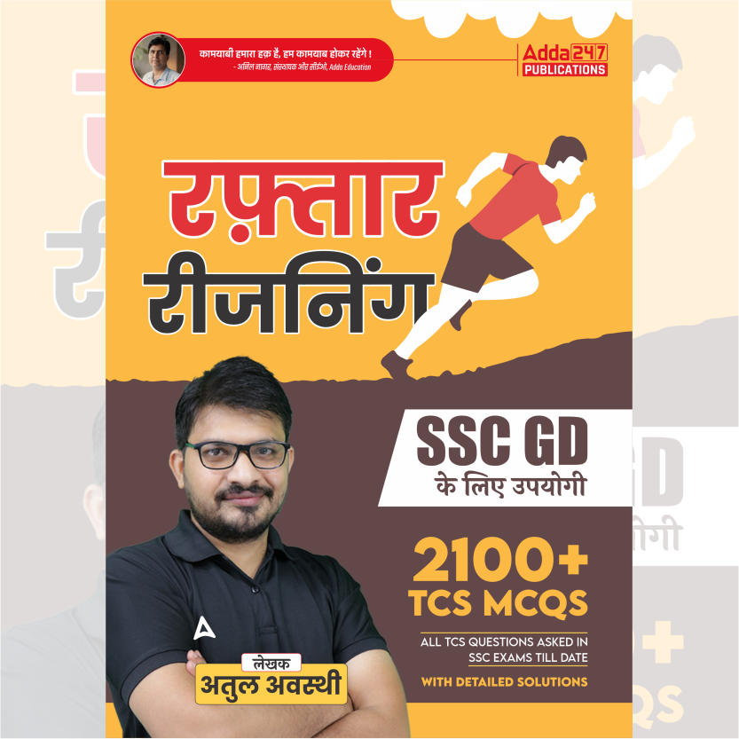 pdpCourseImg
