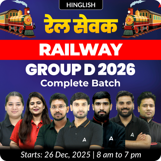 Railway Group D 2026 - Rail Sevak Complete Batch with Video Courses, Test Series and eBooks  | Hinglish | Online Live Classes By Adda247