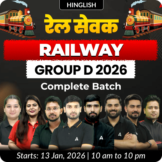 Railway Group D 2026 - Rail Sevak Complete Batch with Video Courses, Test Series and eBooks  | Hinglish | Online Live Classes By Adda247