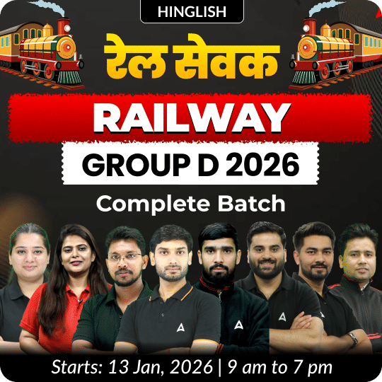 Railway Group D 2026 - Rail Sevak Complete Batch with Test Series and eBooks  | Hinglish | Online Live Classes By Adda247