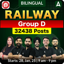 Railway Group D Complete Live Batch | 32438 Posts | Bilingual | Online Live Classes by Adda 247