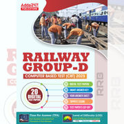 Railway Group D  Computer Based Test ( CBT ) 20 Digital Test Papers Exam (English Printed Edition) By Adda247