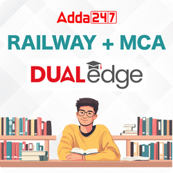 Railway + MCA Dual Edge | Degree with Railways Job Preparation