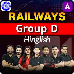 Railways Group D | Hinglish | Video Course by Adda247