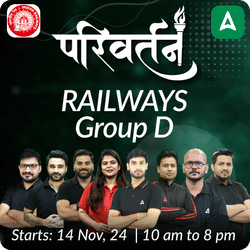 परिवर्तन - Parivartan Railways Group D New  Batch | Hinglish | Online Live Classes By Adda247