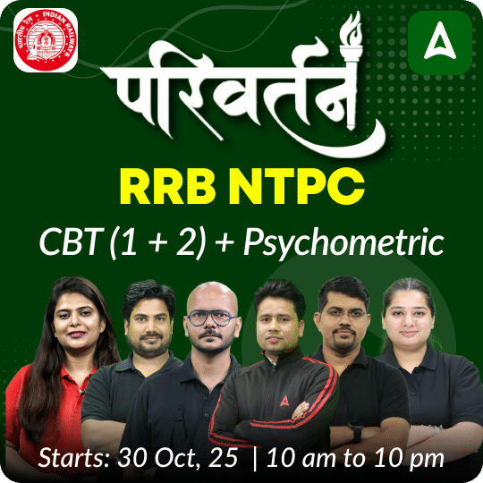 pdpCourseImg
