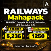 Railway Mahapack (RRB NTPC, RPF Constable & SI, ALP, Group D, Technician)