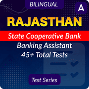 Rajasthan State Cooperative Banking Assistant Mock Test Series