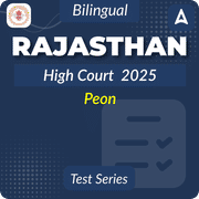Rajasthan High Court Peon Mock Test 2025